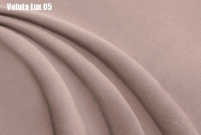 Кровать Бэлль с ортопедической решеткой (1200) в Талице - talica.mebel24.online | фото 9