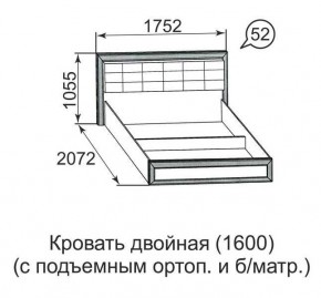Кровать двойная Ника-Люкс с подъем механизмом 1400*2000 в Талице - talica.mebel24.online | фото 4