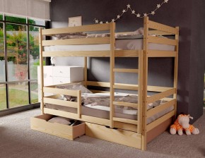 Кровать двухъярусная без крыши 80*190 без покраски в Талице - talica.mebel24.online | фото