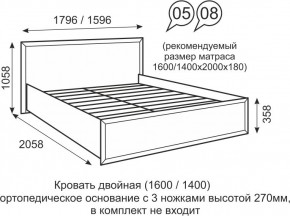 Кровать двуспальная 1400 мм с ортопедическим основанием Венеция 8 бодега в Талице - talica.mebel24.online | фото 1