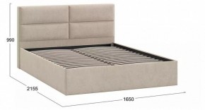 Кровать двуспальная Глосс в Талице - talica.mebel24.online | фото 3