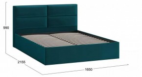 Кровать двуспальная Глосс в Талице - talica.mebel24.online | фото 3
