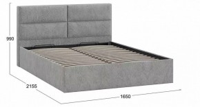 Кровать двуспальная Глосс в Талице - talica.mebel24.online | фото 4