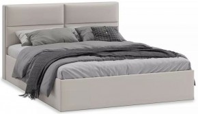 Кровать двуспальная Глосс в Талице - talica.mebel24.online | фото 2