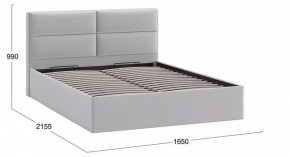 Кровать двуспальная Глосс в Талице - talica.mebel24.online | фото 4