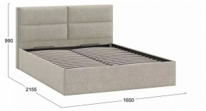 Кровать двуспальная Глосс в Талице - talica.mebel24.online | фото 4