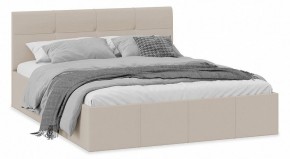Кровать двуспальная Лора в Талице - talica.mebel24.online | фото