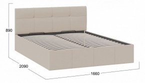 Кровать двуспальная Лора в Талице - talica.mebel24.online | фото 3
