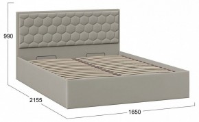 Кровать двуспальная Порто в Талице - talica.mebel24.online | фото 4