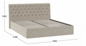 Кровать двуспальная Скарлет в Талице - talica.mebel24.online | фото
