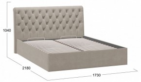 Кровать двуспальная Скарлет с ПМ в Талице - talica.mebel24.online | фото