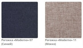 Кровать ERICA - 1 интерьерная в Талице - talica.mebel24.online | фото 4