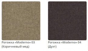 Кровать ERICA - 2 интерьерная в Талице - talica.mebel24.online | фото 3