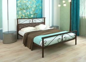 Кровать Эсмеральда Plus (Мягкая) 1200*1900 (МилСон) в Талице - talica.mebel24.online | фото