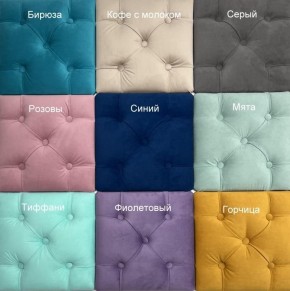 Кровать Милана МЦ 1600 в Талице - talica.mebel24.online | фото 3