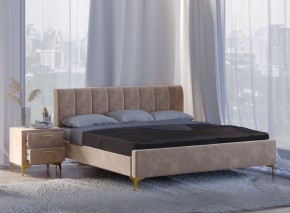 Кровать Рошаль (1200) в Талице - talica.mebel24.online | фото 5