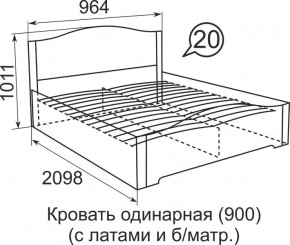 Кровать с латами Виктория 1800*2000 в Талице - talica.mebel24.online | фото 5