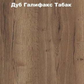 Кровать с основанием с ПМ и местом для хранения (1400) в Талице - talica.mebel24.online | фото 5