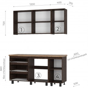 Кухня Энигма 1.6 м (венге/дуб каньон) в Талице - talica.mebel24.online | фото 4