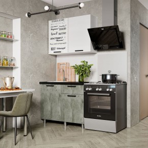 Кухня Ева 1.0 м (Правила дома) в Талице - talica.mebel24.online | фото