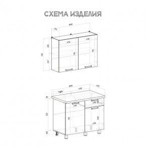 Кухня Ева 1.0 м (Правила дома) в Талице - talica.mebel24.online | фото 3