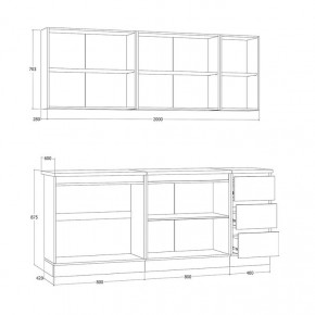 Кухня Хилтон 2.0 м (Белый текстурный/Дуб Вотан) в Талице - talica.mebel24.online | фото 3