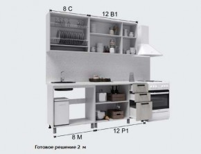 Кухня Версаль 2м Айвори/Васаби Готовое решение в Талице - talica.mebel24.online | фото 3