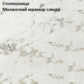 Кухонный гарнитур Алиса Loft линейная (Дуб Сонома/Сосна белая Loft) 1750 в Талице - talica.mebel24.online | фото 3