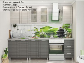 Кухонный гарнитур Бомбей-евро 2000 в Талице - talica.mebel24.online | фото