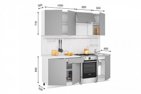 Кухонный гарнитур Кельн 2100 (софт карамель) в Талице - talica.mebel24.online | фото 2