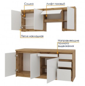 Кухонный гарнитур Ольвия-6 (1.8м) в Талице - talica.mebel24.online | фото 3