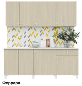 Кухонный гарнитур POINT 200 в Талице - talica.mebel24.online | фото 6