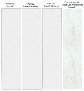 Кухонный гарнитур угловой Жемчуг 1000х1000 (Стол. 38мм) в Талице - talica.mebel24.online | фото 3