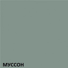 Кухонный гарнитур угловой Муссон 2200х1600 (Стол. 38мм) БЕЛЫЙ/МУССОН/ЖЕМЧУГ в Талице - talica.mebel24.online | фото 3