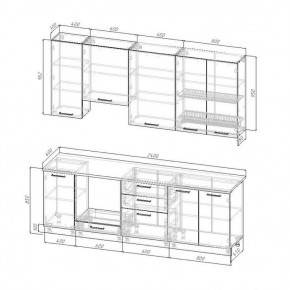 Кухонный гарнитур Вегас 2400 мм (верх 950 мм) стол. 26 мм в Талице - talica.mebel24.online | фото