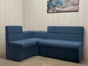 Кухонный уголок УЮТ низкий сектор (ППУ) велюр Modus 18 в Талице - talica.mebel24.online | фото