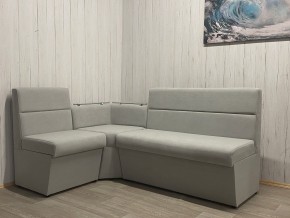 Кухонный уголок УЮТ низкий сектор (ППУ) велюр Veluta Lux 12 в Талице - talica.mebel24.online | фото