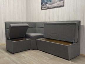 Кухонный уголок УЮТ высокий сектор (ППУ) велюр Modus 23 в Талице - talica.mebel24.online | фото 2