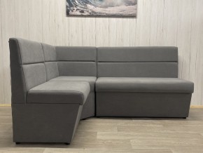 Кухонный уголок УЮТ высокий сектор (ППУ) велюр Modus 23 в Талице - talica.mebel24.online | фото 4