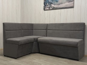 Кухонный уголок УЮТ высокий сектор (ППУ) велюр Veluta Lux 19 в Талице - talica.mebel24.online | фото