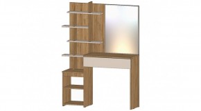 ЛЕНОРА Спальный гарнитур (модульный) кашемир в Талице - talica.mebel24.online | фото 6