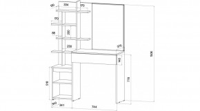 ЛЕНОРА Спальный гарнитур (модульный) кашемир в Талице - talica.mebel24.online | фото 7