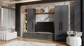 ЛЕВАНТЕ Гостиная в Талице - talica.mebel24.online | фото