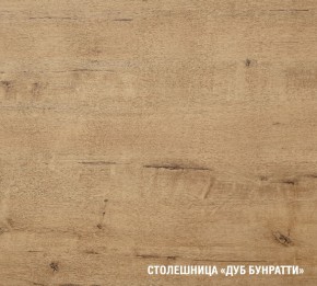 ЛИОРА Кухонный гарнитур Медиум 1400 мм в Талице - talica.mebel24.online | фото 7