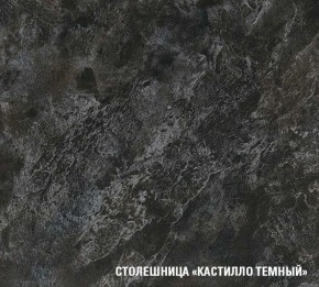 ЛОТОС Кухонный гарнитур Экстра 5 (3000 мм) в Талице - talica.mebel24.online | фото 7
