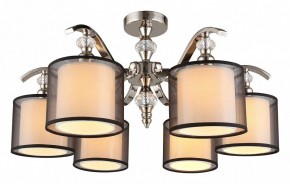 Люстра на штанге Aployt Floret APL.703.17.06 в Талице - talica.mebel24.online | фото 1