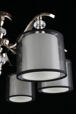 Люстра на штанге Aployt Floret APL.703.17.06 в Талице - talica.mebel24.online | фото 11