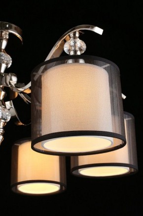 Люстра на штанге Aployt Floret APL.703.17.06 в Талице - talica.mebel24.online | фото 12