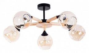 Люстра на штанге Arte Lamp Branson A4370PL-5BR в Талице - talica.mebel24.online | фото