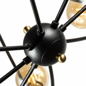 Люстра на штанге Arte Lamp Glasgow A1963PL-8BK в Талице - talica.mebel24.online | фото 3